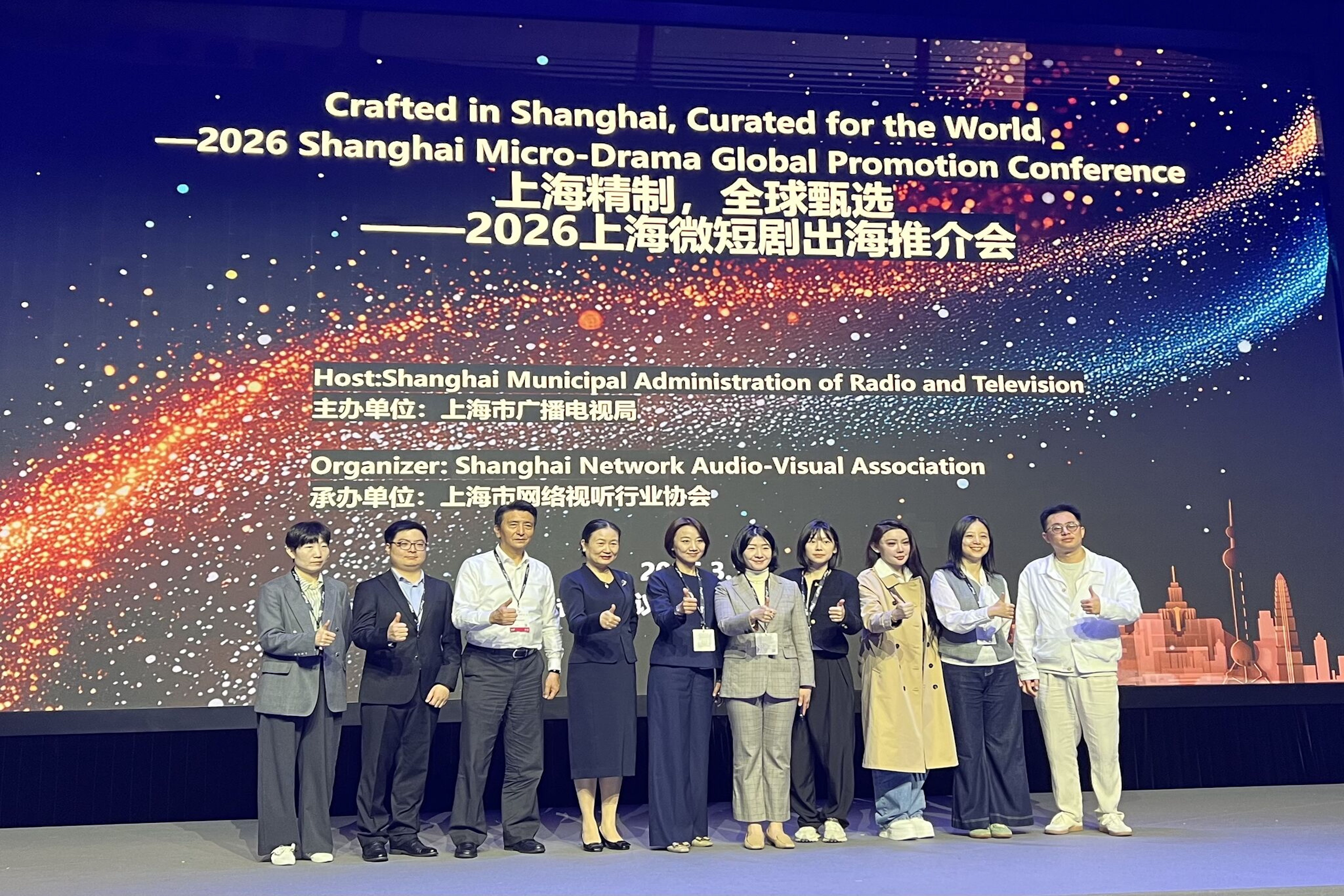 RisingJoy Recognised at Hong Kong Filmmart
