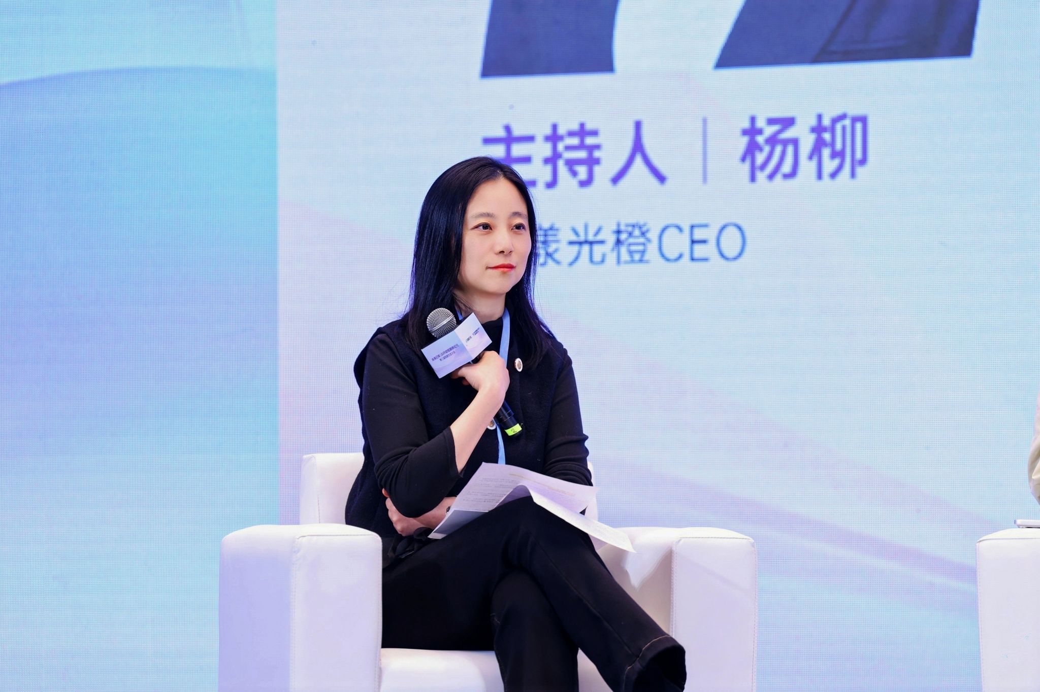 RisingJoy at Hangzhou AI Micro-Drama Conference