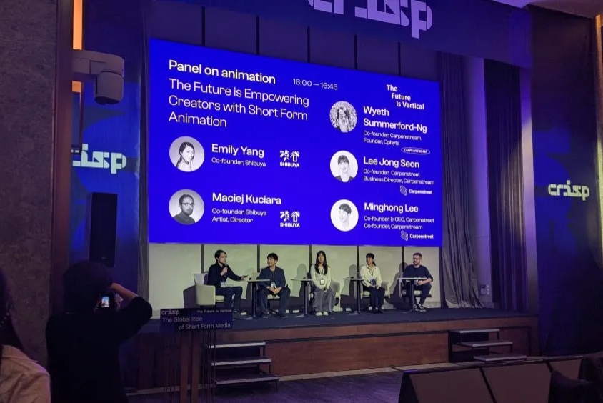 Microdramas and Short Form Media Take Center Stage at Crisp-Organized Content Conference in Seoul