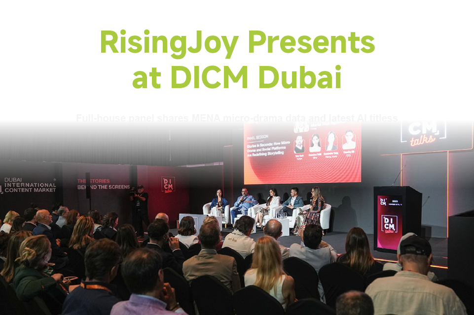 RisingJoy Presents at DICM Dubai